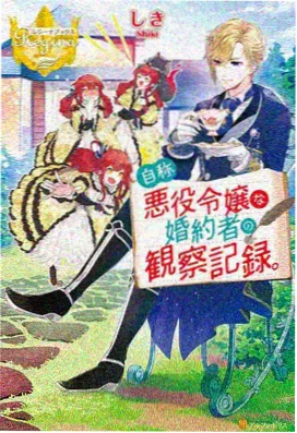 动漫免费在线观看